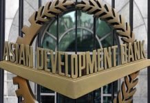 ADB projects Pakistan economy to grow at 2% in fiscal year 2020-21