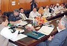 AJK Cabinet approves AJK Criminal Law, AJK Servics Trbunal, AJK PUblic Service Ordinance