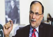 Govt’s wrong decisions have devastated national economy: Ahsan Iqbal