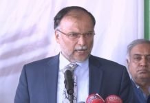 Govt planning pre-poll rigging in Gilgit-Baltistan: Ahsan Iqbal Ahsan Iqbal - The News Today-TNT