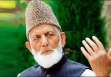 Indian agencies releasing one more fake letter attributed to Gilani