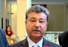 Islamabad High Court dismisses plea after govt withdraws Islamabad mayor’s suspension notice
