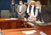 Government departments need to adopt ‘e-office culture’: President Alvi