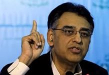 Govt will ensure thousand ICU beds this month: Asad Umar