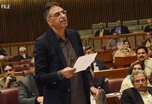 COVID-19 toll to remain less than 400,000 by month’s end if SOPs are followed: Asad Umar