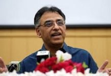 NCOC has identified 92 coronavirus hotspots in 20 cities: Asad Umar Asad Umer - The News Today-TNT