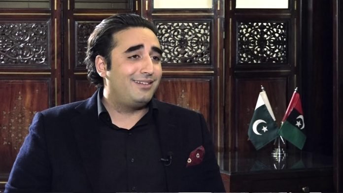 Bilawal