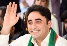 Bilawal holds federal govt responsible for fuel crisis