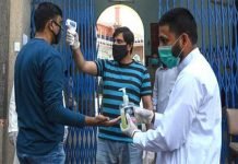 Pakistan losses 60 more lives to COVID-19; 2,964 more cases reported during last 24 hrs