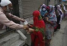 Pakistan reports 74 new deaths by COVID-19; 3,138 new infections reported in 24 hrs