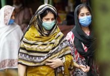 Pakistan toll with 68 new fatalities jumps to 1,838; with 4,896 new cases toll reaches to 89,874