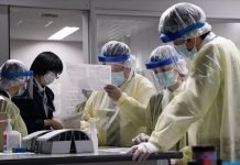 Pakistan reports 89 new deaths; 4,471 new infections during last 24 hours