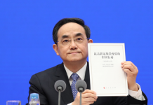 China’s white paper on COVID-19 highlights international support