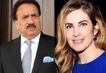 Rehman Malik sends Cynthia Ritchie Rs500mn defamation notice