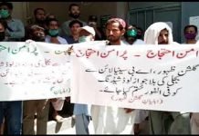 Anger and loathing as power outages disrupt people’s lives in Karachi