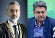 Justice Isa case was about holding everyone accountable: Farogh Naseem