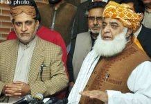No confidence motion against PM still an option: Fazl ur Rehman