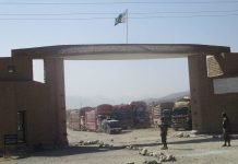 Pakistan to open Ghulam Khan border for trade from Monday