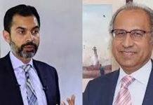 PML-N demands inclusion of Hafeez Shaikh, Reza Baqir’s name on ECL