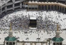 Saudi Arabia bars arrivals from abroad to attend Hajj