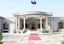 Multiple IHC officials, including a judge, test positive for virus