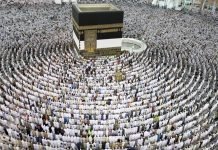 Saudi Arabia to reopen Makkah mosques on Sunday