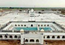 Pakistan to reopen Kartarpur Corridor for Sikh pilgrims on June 29