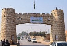 KP government facing financial crisis for Budget 2020-21; deficit of Rs53 billion