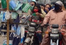 Lahore has become coronavirus epicenter: Punjab health minister