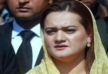 Marriyum Aurangzeb terms NAB raid a circus and drama of NAB-Niazi nexus”
