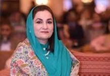 Employment of children as domestic workers must be banned: Mehnaz Aziz