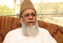 Syed Munawar Hasan, former JI chief passes away in Karachi