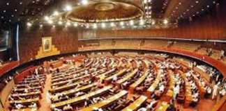 National Assembly contributes its share towards the Austerity Drive