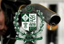 OGRA imposes Rs 40 million fine on oil companies over fuel shortage OGRA - The News Today- TNT
