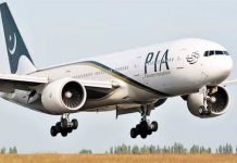 PIA operation in EU suspended over fake pilot license scandal