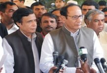 PML-Q decides not to attend dinner hosted by PM Imran