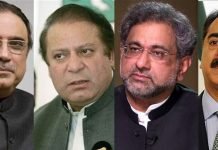 Three former PMs, former President summoned in Tosha Khana, LNG cases
