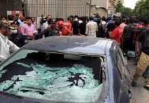 Pakistan stock exchange under attack: Security Forces killed, all four terrorists