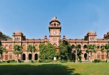 PU extends registration form submission date