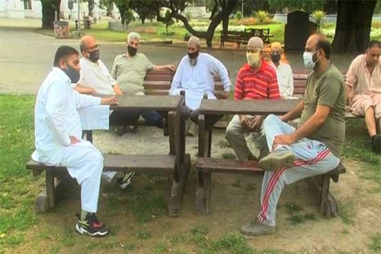 Parks in PUnjab