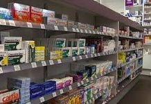 Pakistani industry needs to do research to fight epidemics