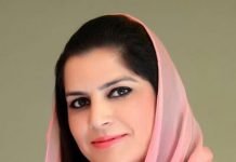 PML-N moves Punjab Assembly against massive hike in POL prices