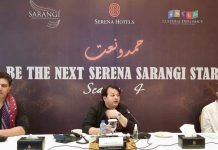 Serena’s Sarangi Season 4 Concludes