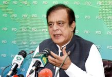 Government to ensure transparency in all decisions regarding PSM: Shibli Faraz