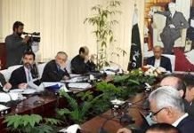 Finance Advisor to PM assures swift, robust policy response to COVID-19