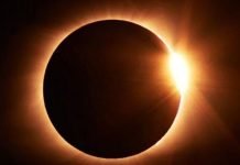 Pakistan to witness annular solar eclipse on June 21: PMD