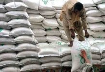 PSMA including Tareen, Bakhtiar, Moonis Elahi challenges Sugar Inquiry report S