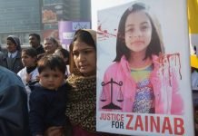 Online session on ‘Protecting Children from Child Abuse and Online Exploitation’