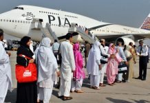 Return of Hajis begins with first flight landing at Islamabad