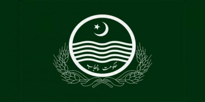 government-of-punjab